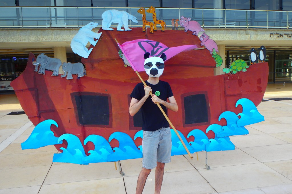 Global Warming Climate Change Message 